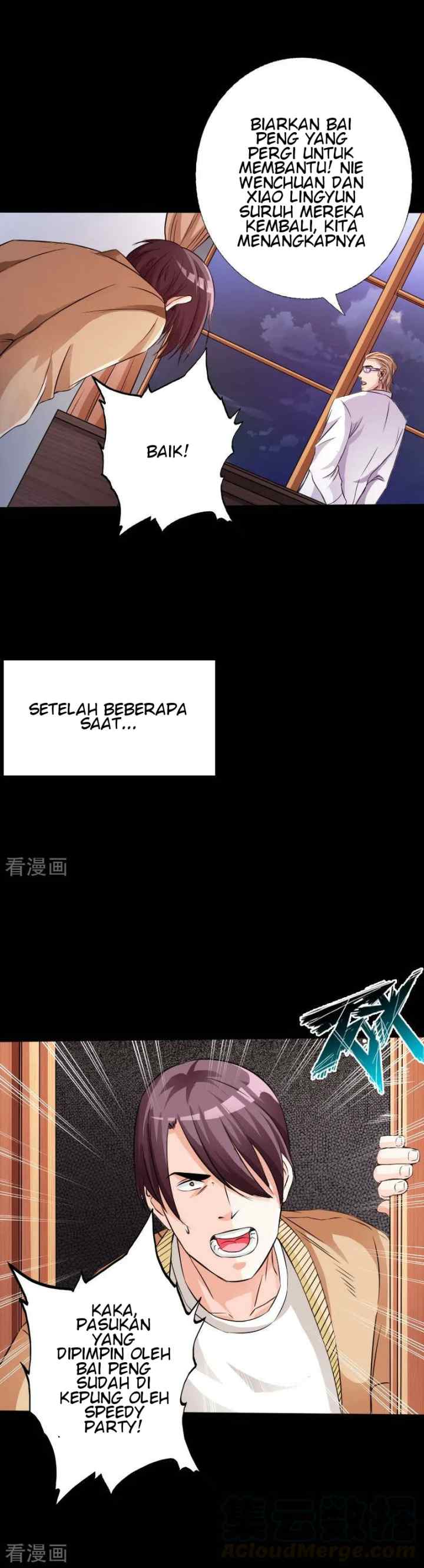 Hopeless chapter 40 halaman 16
