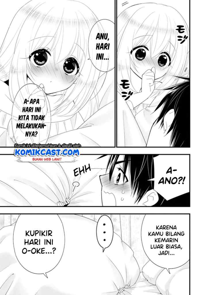 A-Rank Boukensha no Slow Life chapter 32.3 halaman 10