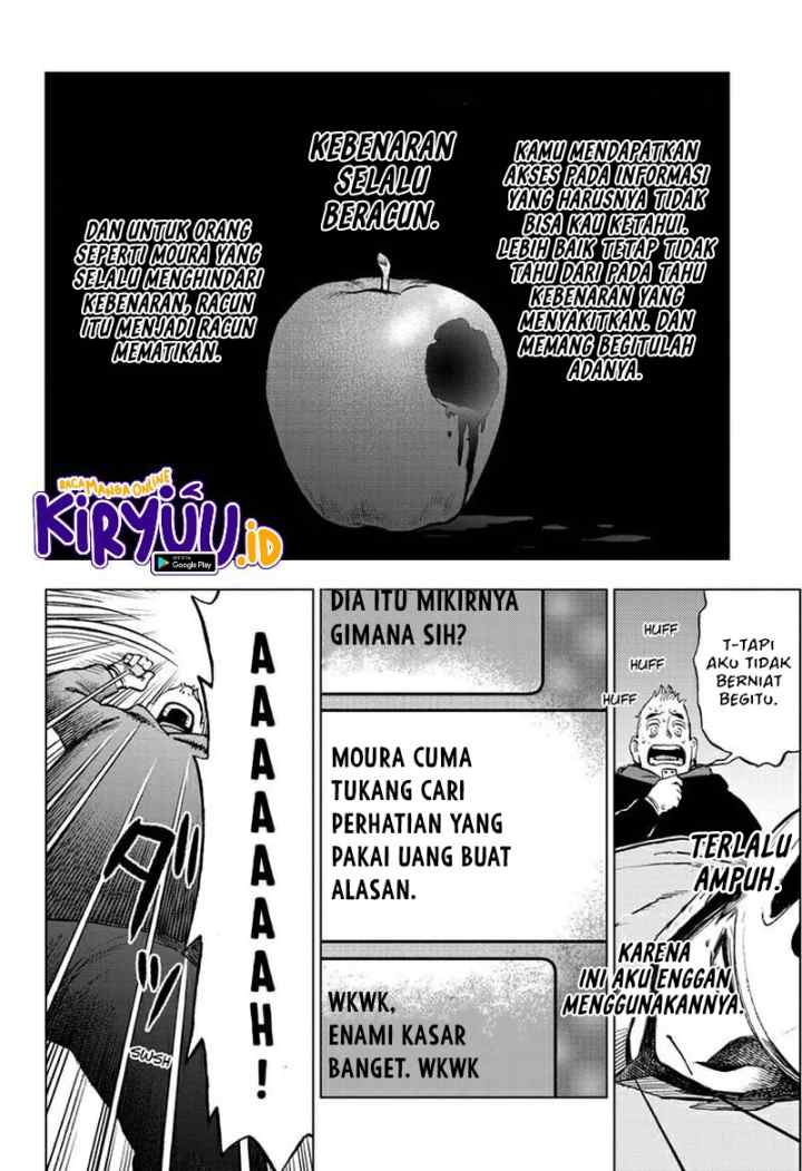 Sugoi Smartphone chapter 11 halaman 17
