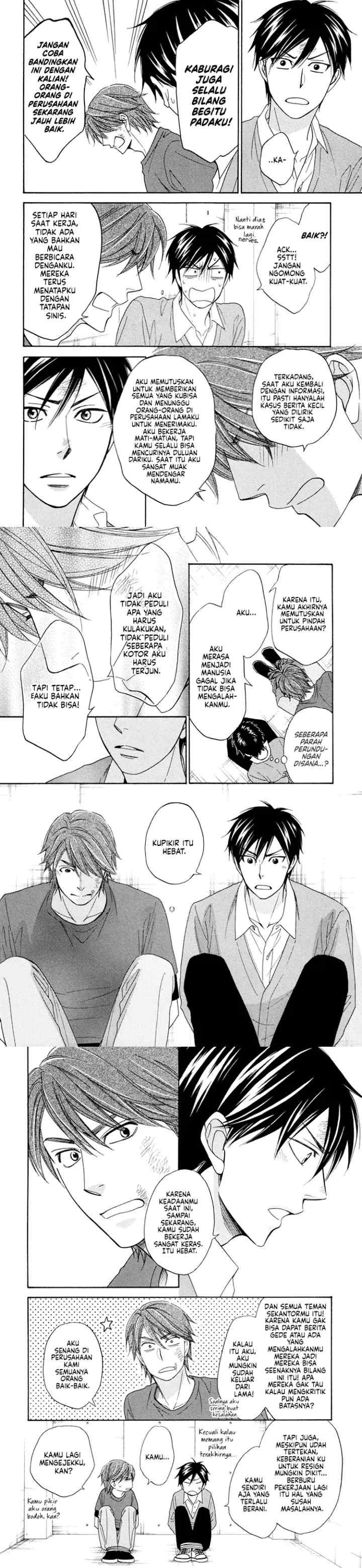 Ameiro Paradox chapter 15 halaman 6