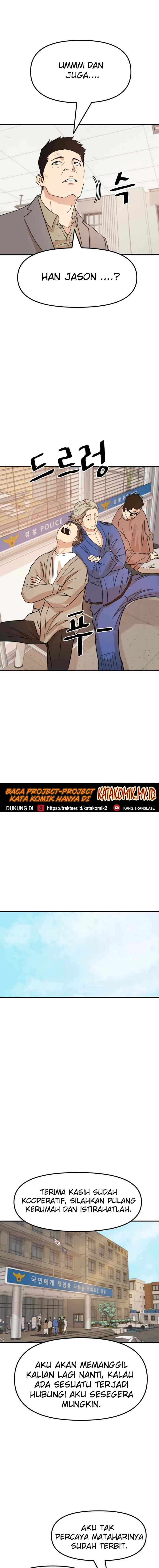 Guard Pass chapter 23 halaman 9