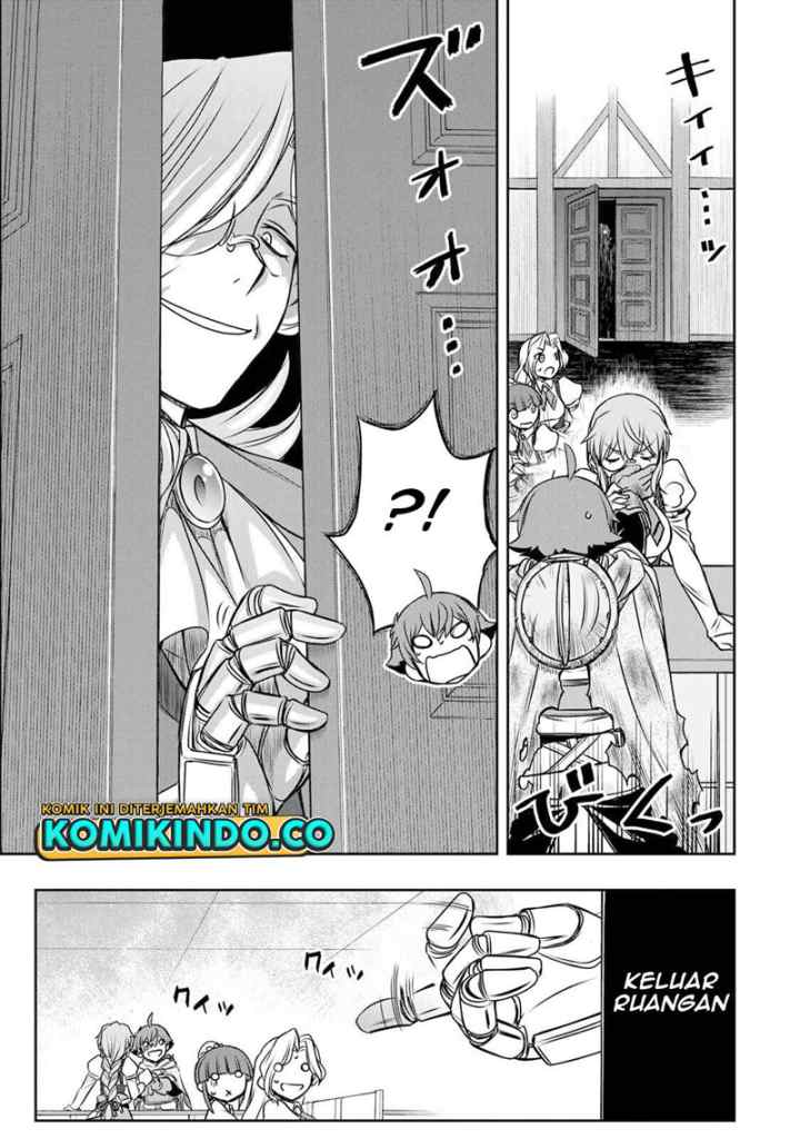 Dame Skill [Auto Mode] ga Kakuseishimashita ~Are, Guild no Scout-san, Ore wo chapter 6 halaman 6