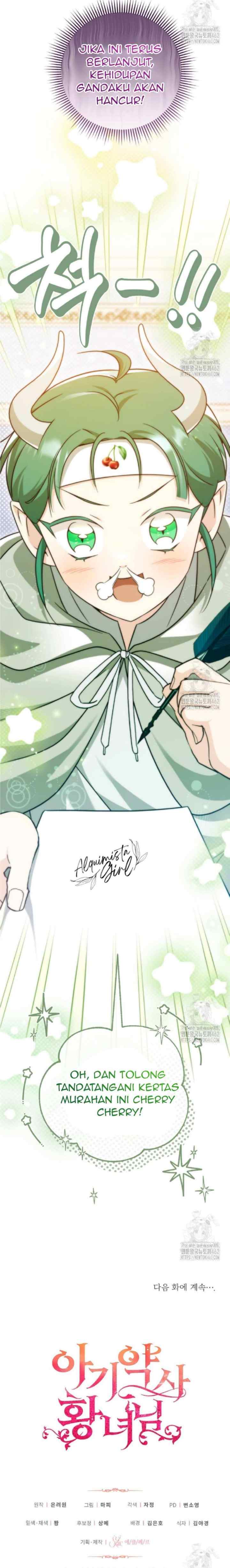 Pharmacist Princess chapter 79 halaman 20