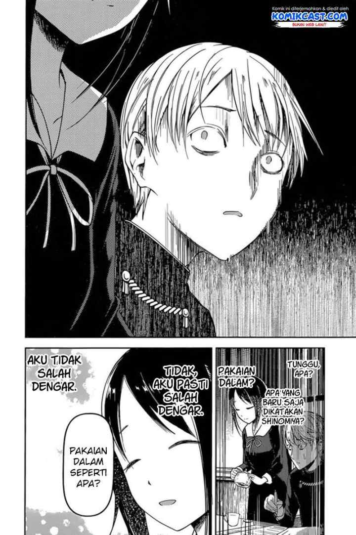 Kaguya-sama wa Kokurasetai: Tensai-tachi no Renai Zunousen chapter 70 halaman 13