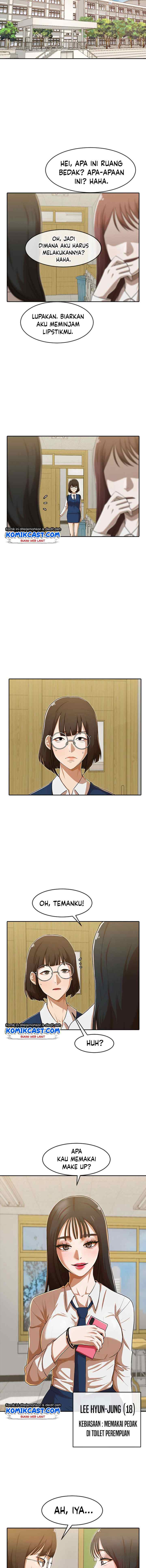 The Girl from Random Chatting! chapter 182 halaman 7