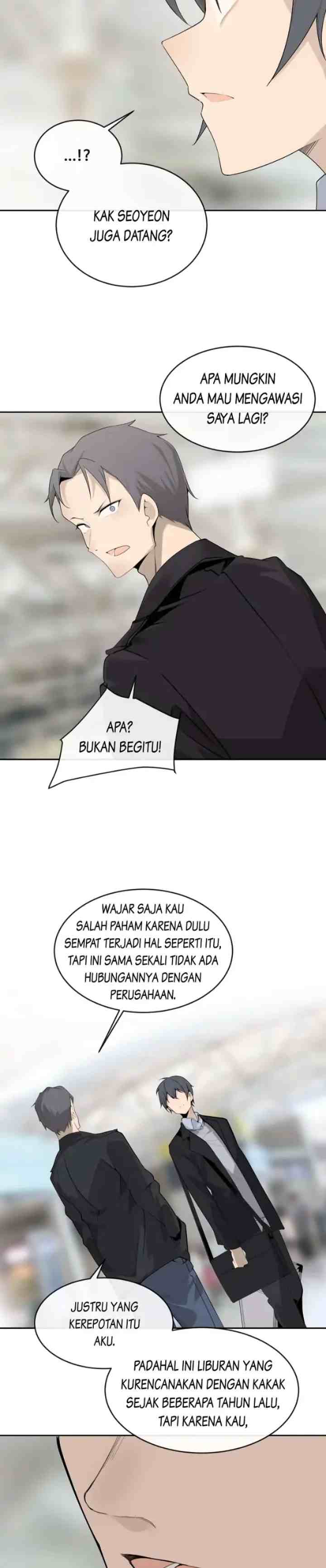 Devil Sword King chapter 217 halaman 11