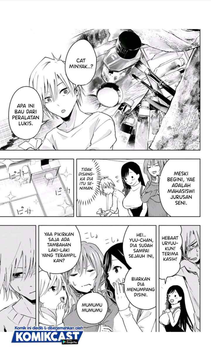 Amagami-san Chi no Enmusubi chapter 2.1 halaman 13