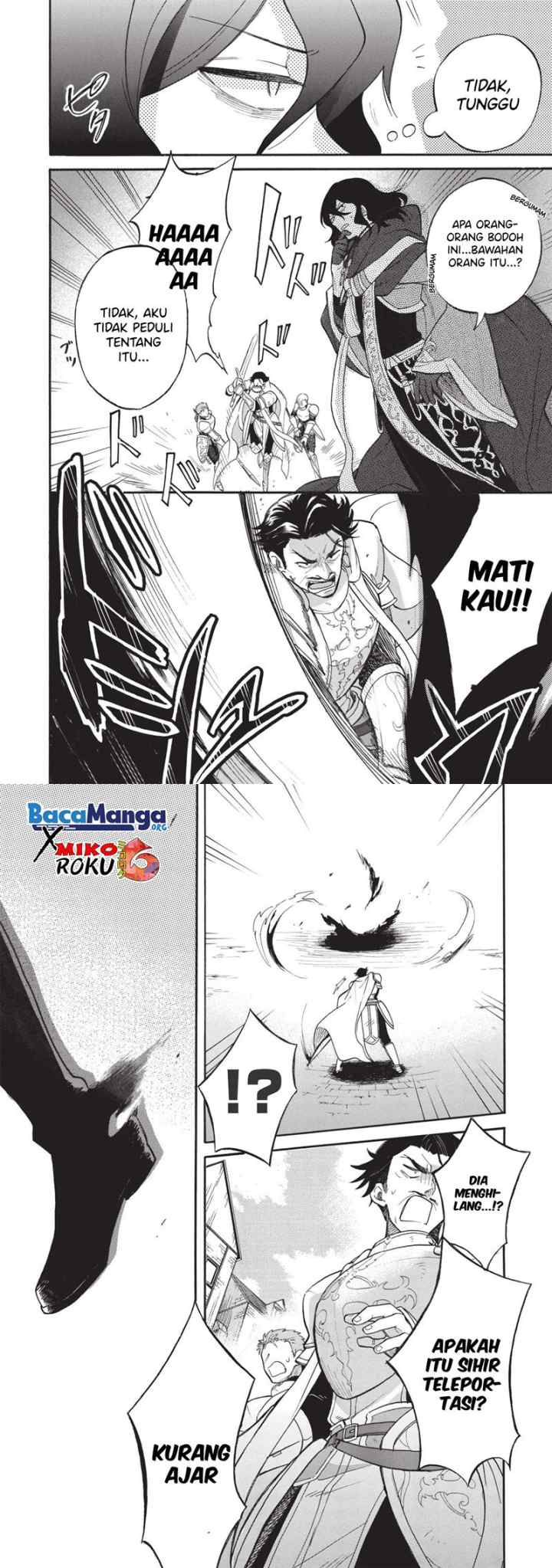 Akuyuu No Ore Ga Ponkotsu Kishi Wo Mite Rare Naindaga, Dou Sewa Wo Yaki Yaii? ～ Madome Gaiden～ chapter 1 halaman 7