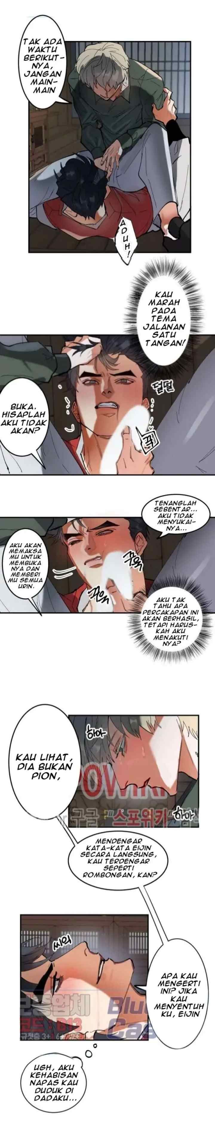 Daemuljeon chapter 5 halaman 4