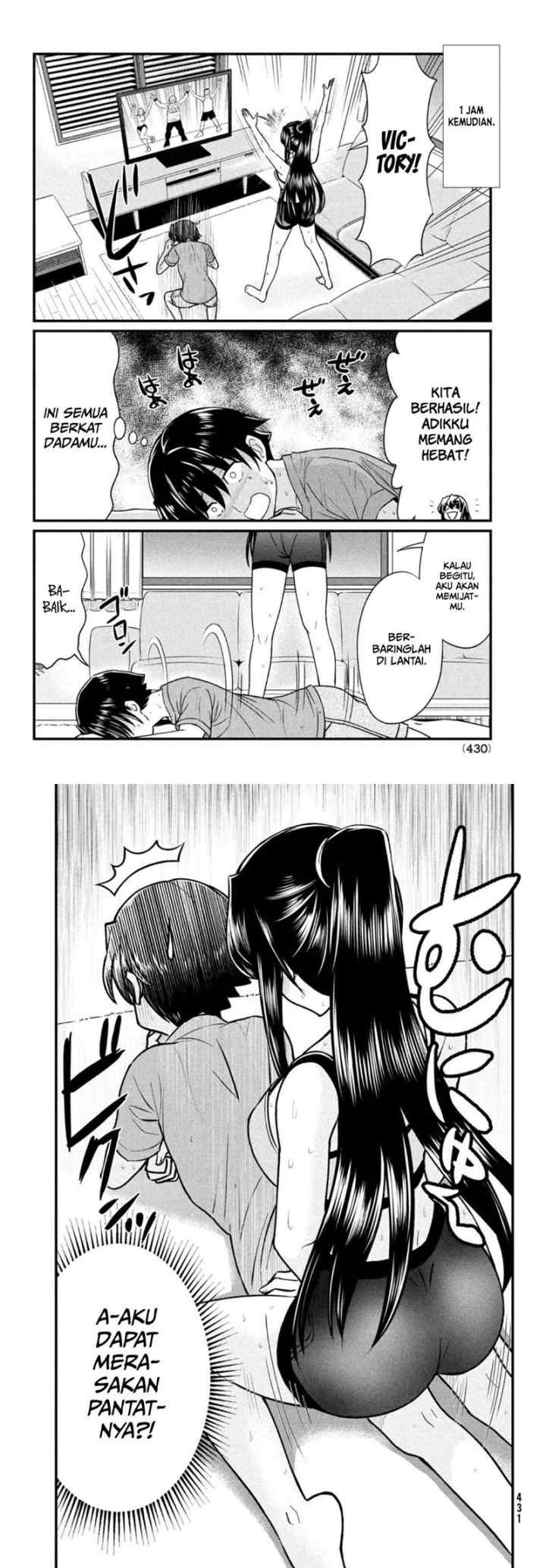 Ano Oni Kyoushi ga Boku no Ane ni Narundesuka? chapter 11 halaman 8