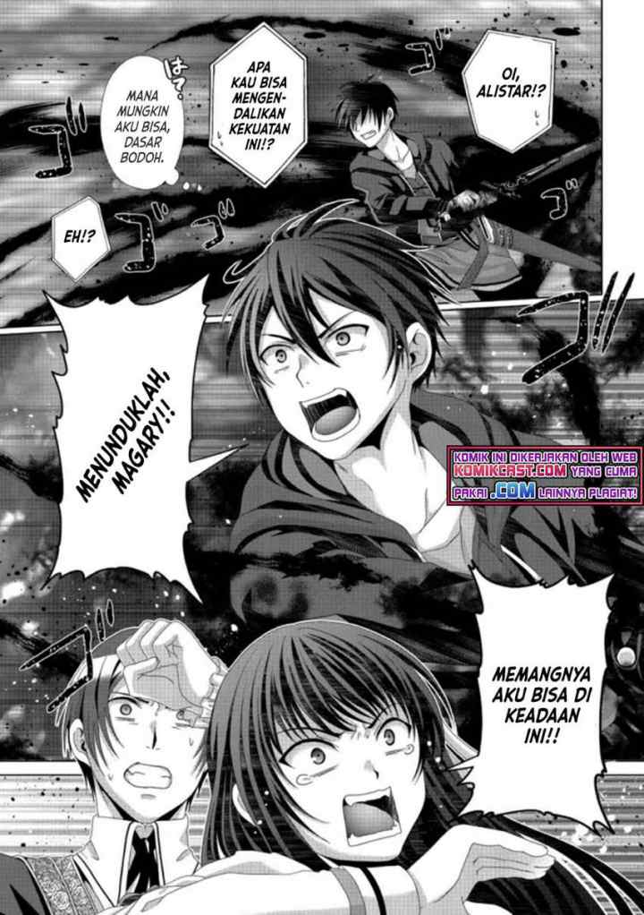 Nise Seiken Monogatari: Osananajimi no Seijo o Uttara Michizure ni sareta chapter 17.2 halaman 6