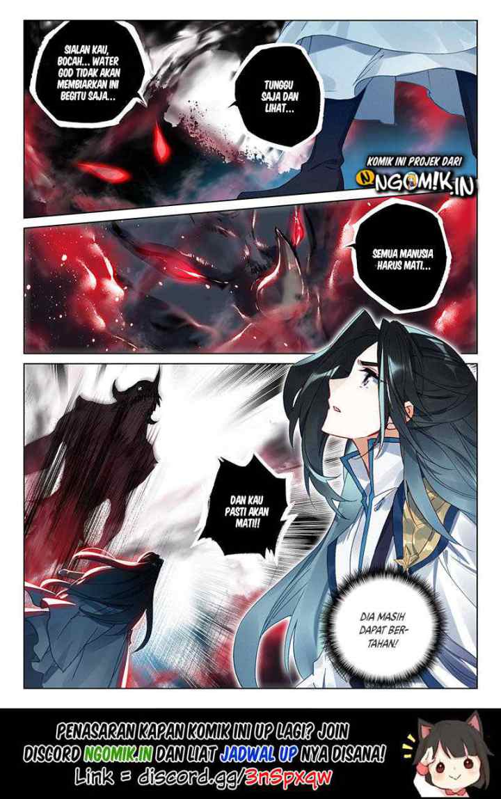 Soaring Sword Odyssey chapter 10.1 halaman 14