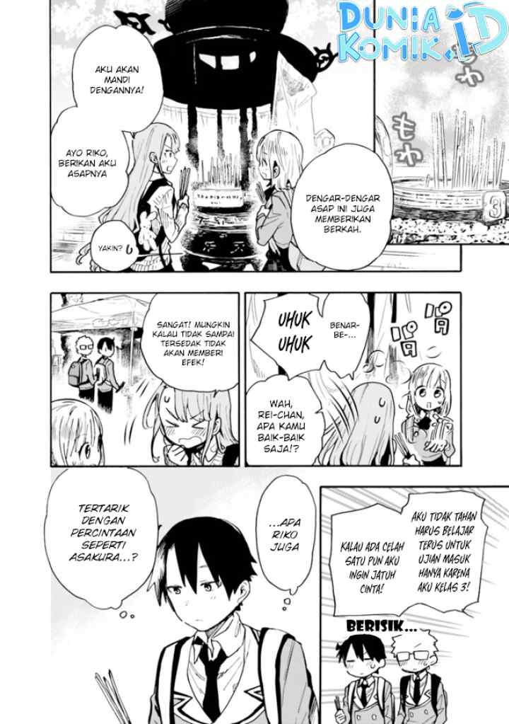 Can I Be Loving Towards My Wife Who Wants to Do All Kinds of Things? chapter 20 halaman 5