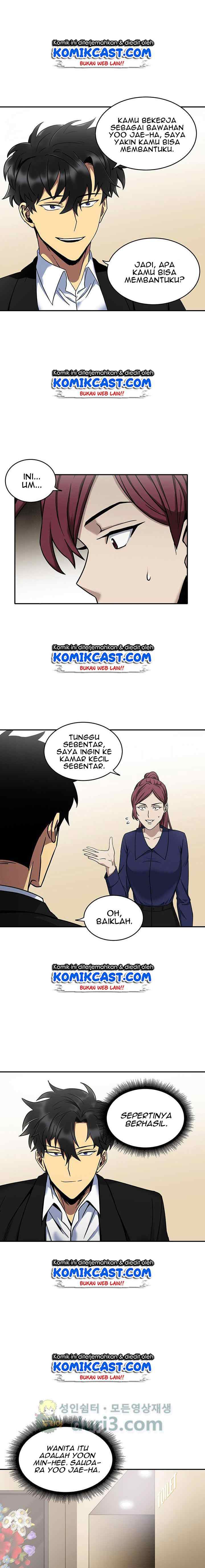 Tomb Raider King chapter 27 halaman 13