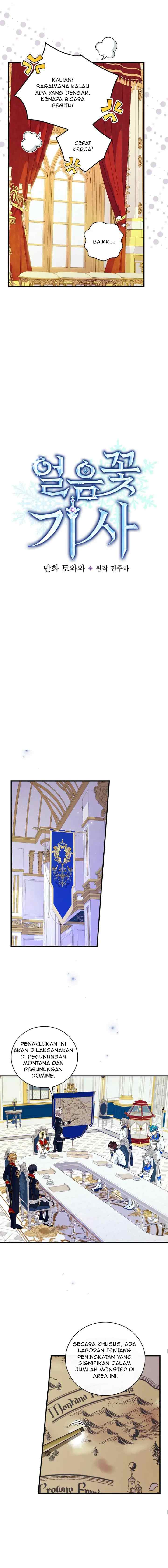 Knight of the Frozen Flower chapter 39 halaman 6