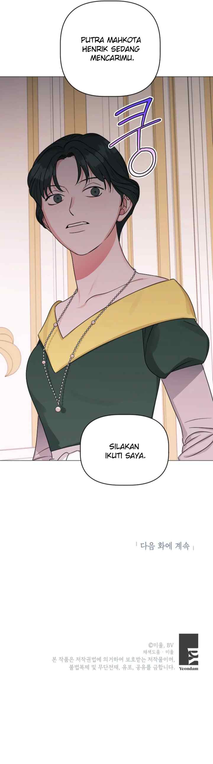 My Dazzling Downfall chapter 92 halaman 14