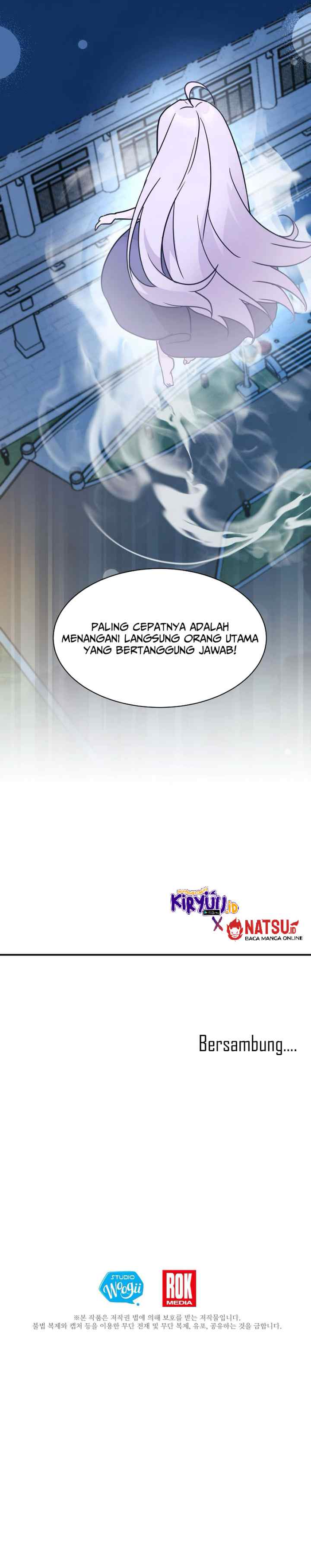 My Daughter Is a Dragon! chapter 71 halaman 15