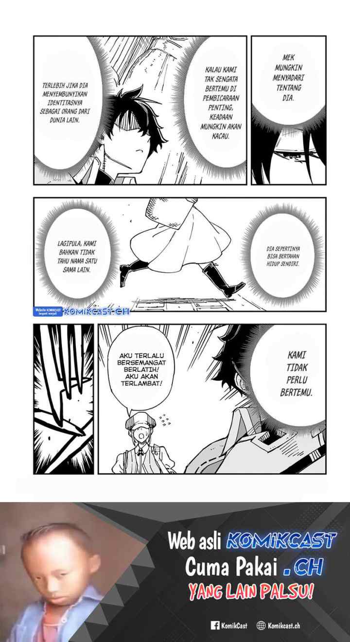 Genkai Level 1 kara no Nariagari: Saijaku Level no Ore ga Isekai Saikyou ni Naru made chapter 29.1 halaman 14