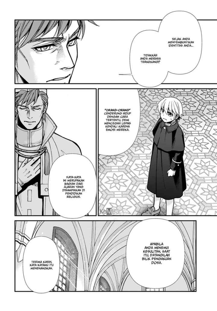 Isekai Yakkyoku chapter 23.1 halaman 16
