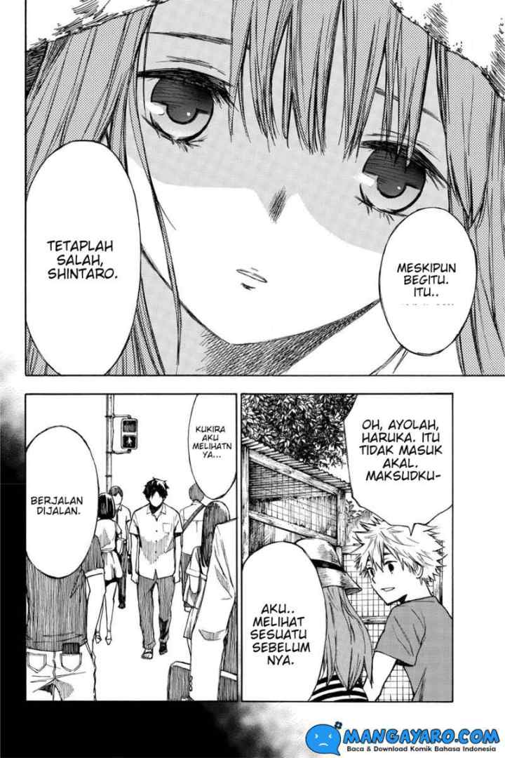 Hone Ga Kusaru Made chapter 18 halaman 11