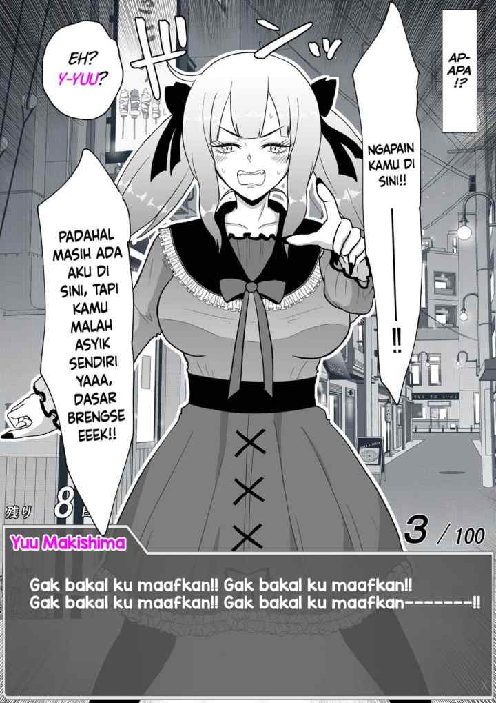 Aru Hi Totsuzen Messeeji Windou ga Hyoujisaretandesukedo!? chapter 32 halaman 5