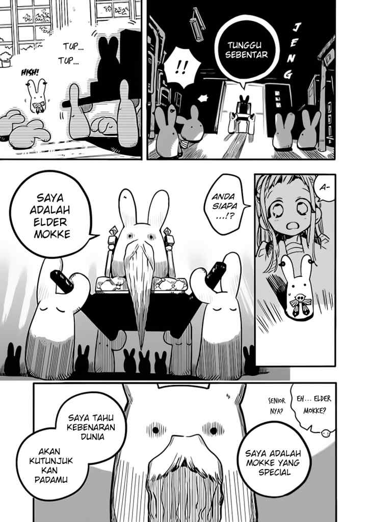 Houkago Shounen Hanako-kun chapter 9 halaman 5
