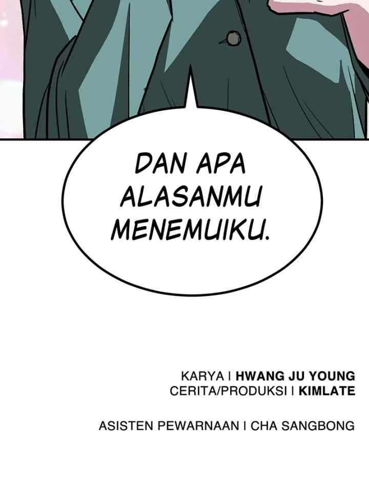 Marriage Sim chapter 73 halaman 19