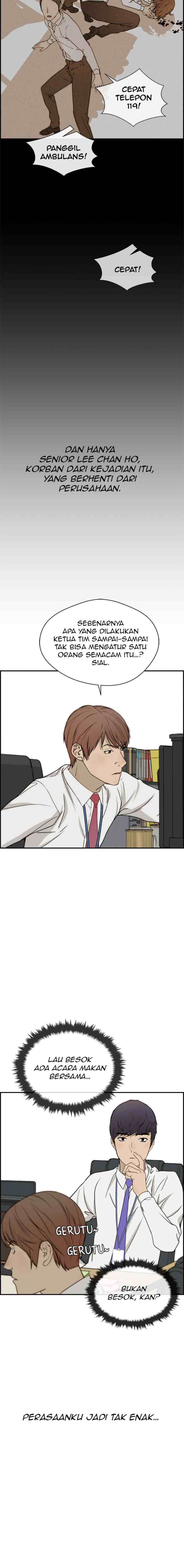 The Man chapter 30 halaman 7