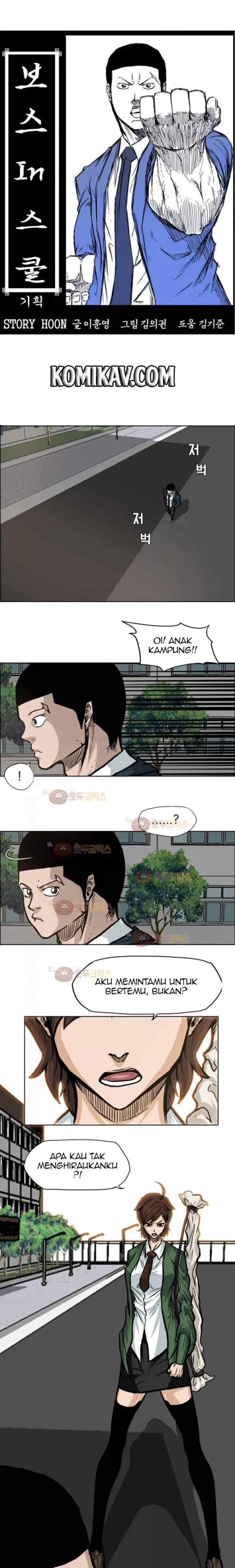 Boss in School chapter 74 halaman 11