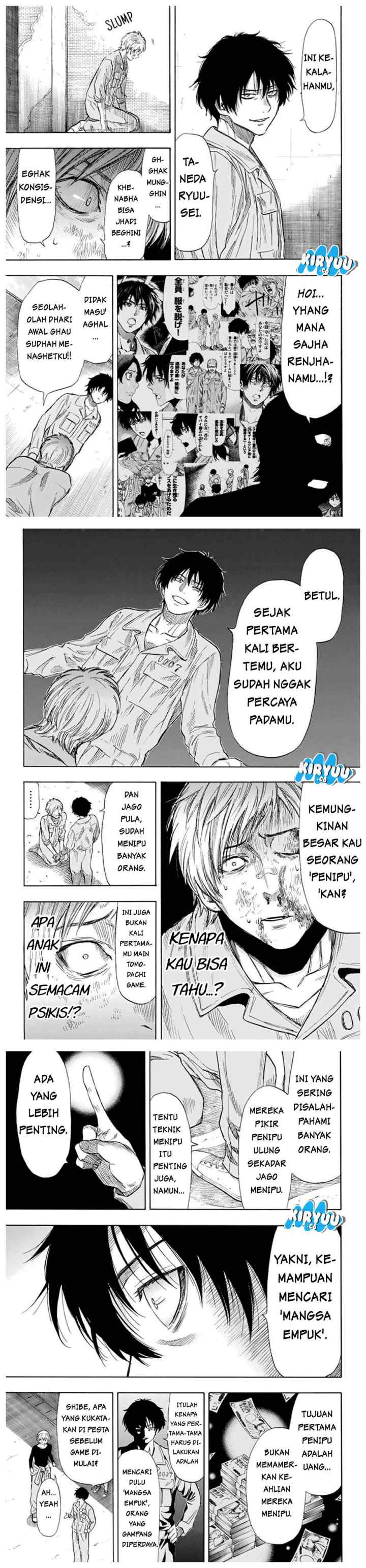 Tomodachi Game chapter 44 halaman 12