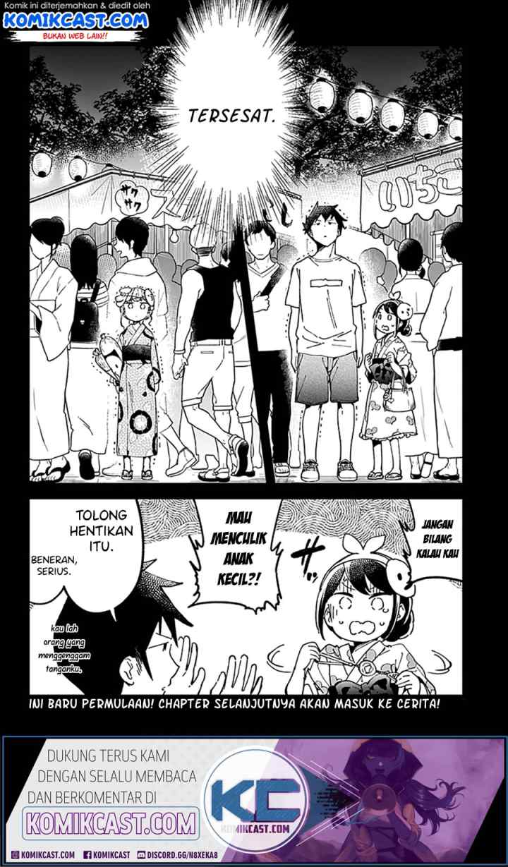 Aharen-san wa Hakarenai chapter 44 halaman 18
