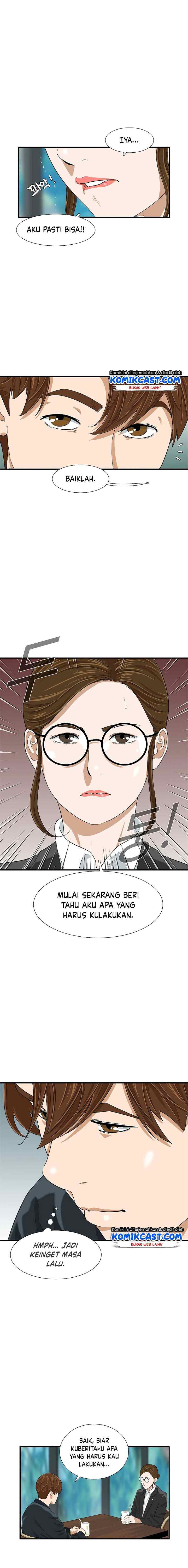 This is the Law chapter 30 halaman 5
