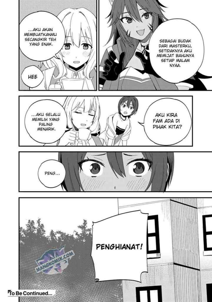 Dorei Shounin shika Sentakushi ga Nai desu yo? Harem? Nani Sore Oishii no? chapter 32.1 halaman 13