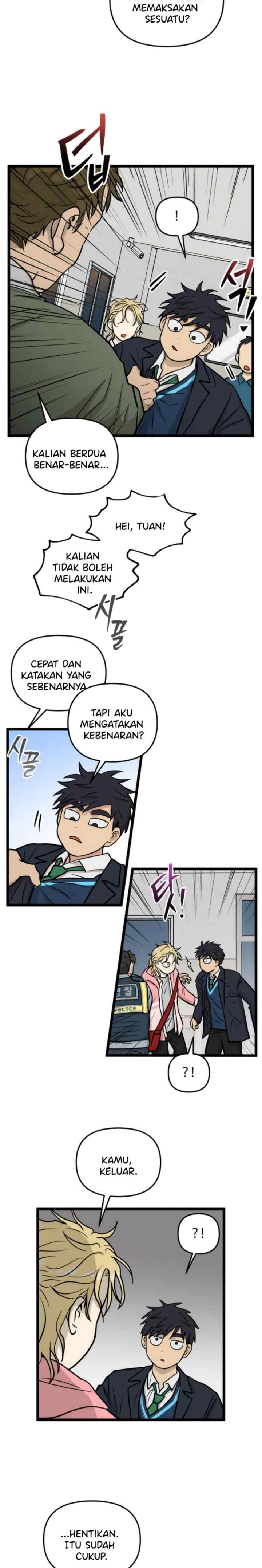 No Home chapter 258 halaman 8