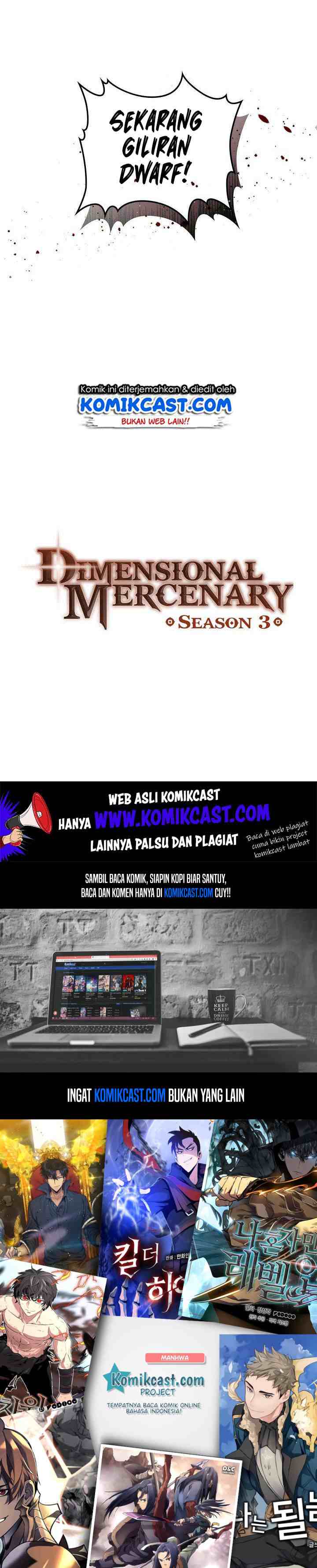 Two-Dimensional Mercenary chapter 84 halaman 15