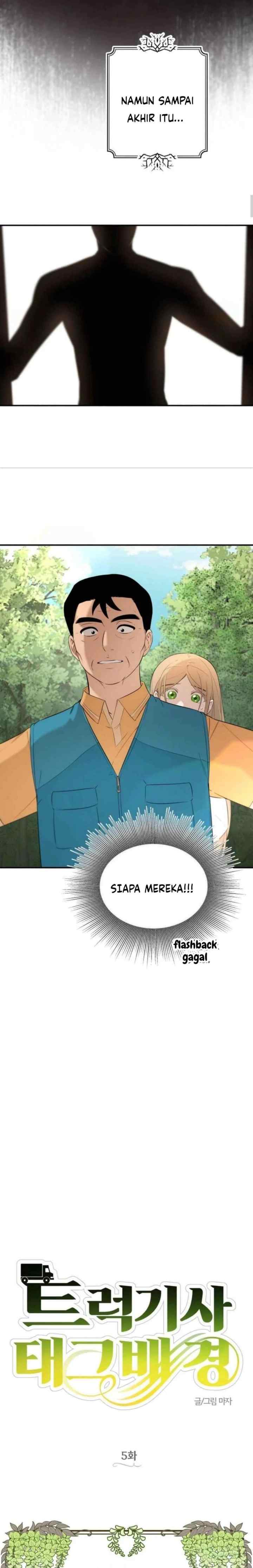 Truck Driver Tag Team Match chapter 5 halaman 4