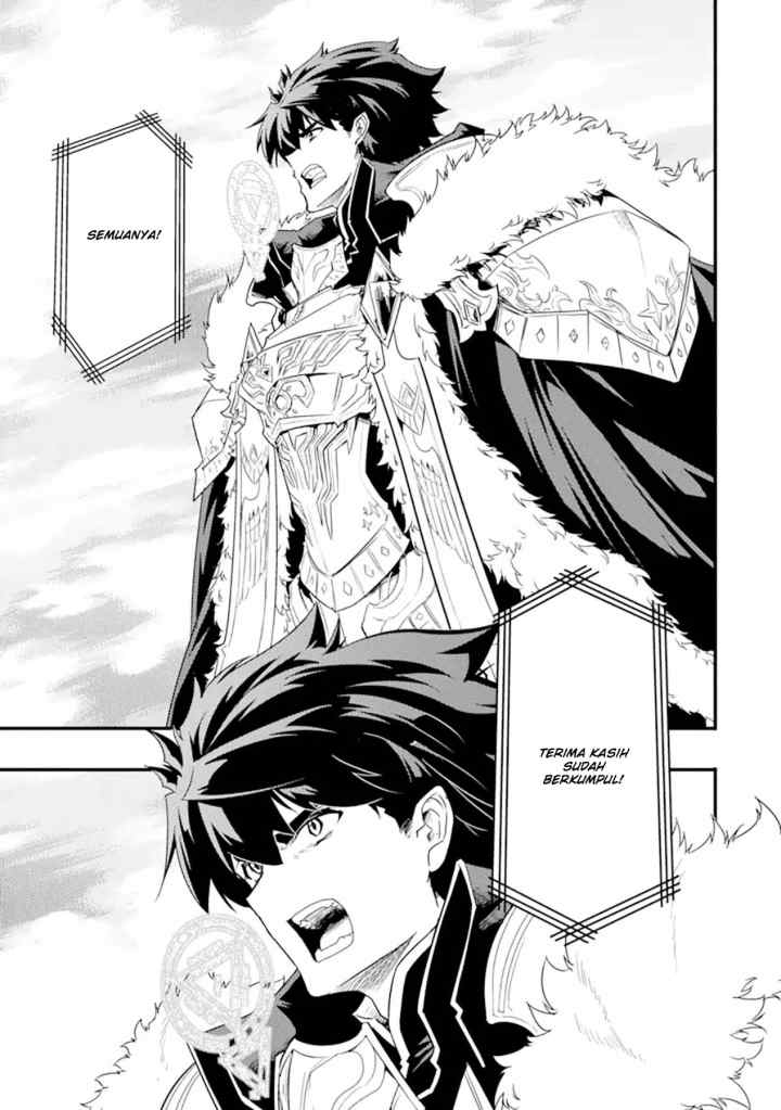 Isekai Kokka Arukimaira~ Saijaku No ō To Musō No Gunzei~ chapter 12.1 halaman 14