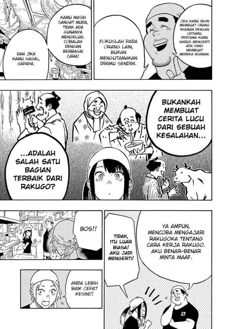 Akane Banashi chapter 7 halaman 12