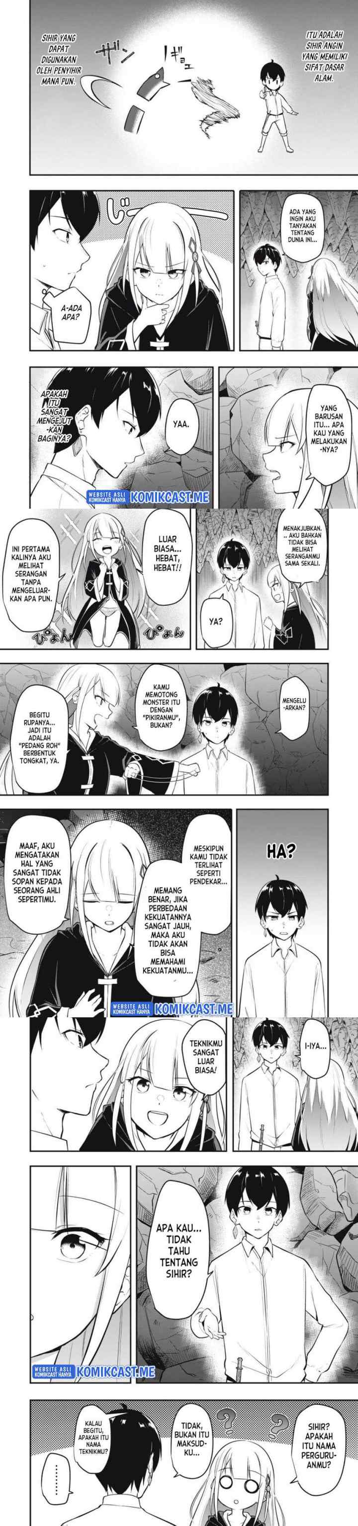 Kentei Gakuin no Magan Kenja chapter 1 halaman 14