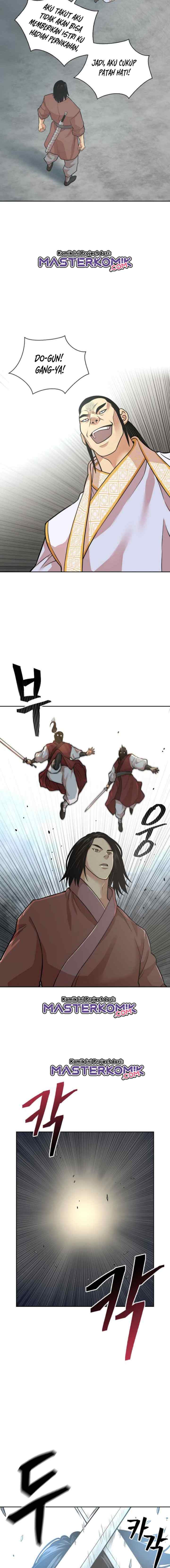Record of the War God chapter 115 halaman 6