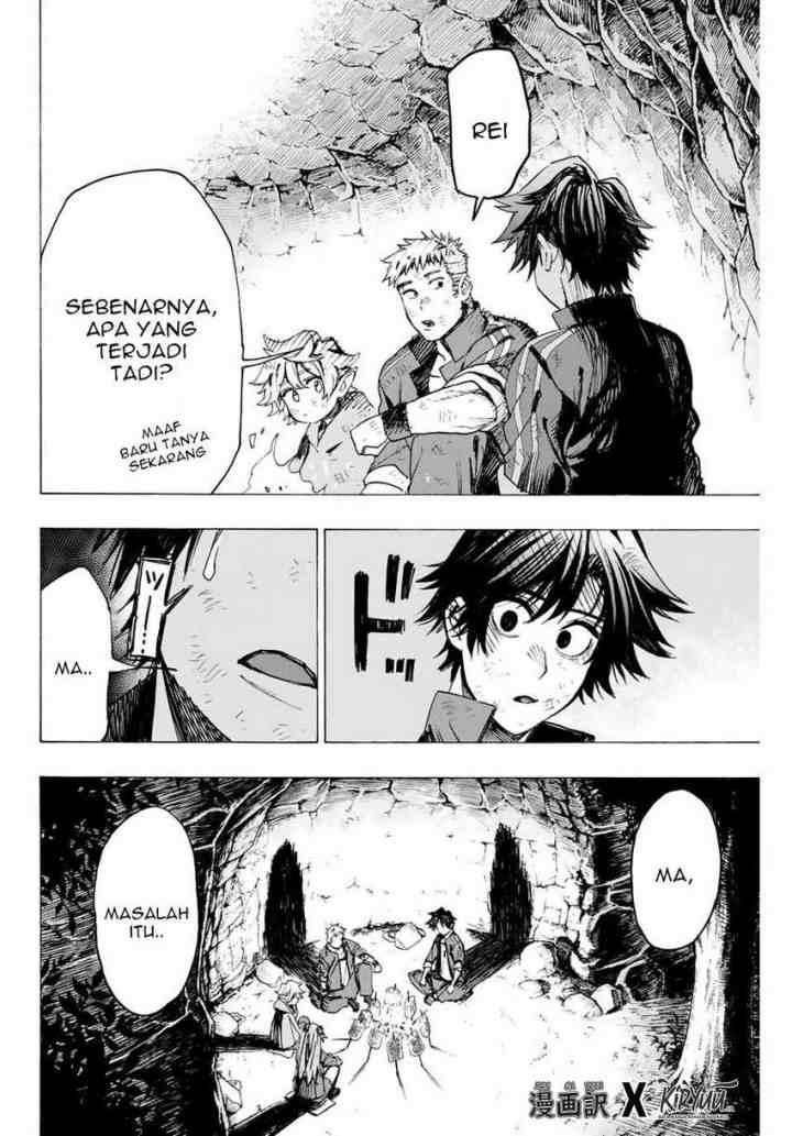 Hyouken no Majutsushi ga Sekai wo Suberu Sekai Saikyou no Majutsushi dearu Shounen wa, Majutsu Gakuin ni Nyuugaku Suru chapter 10 halaman 7