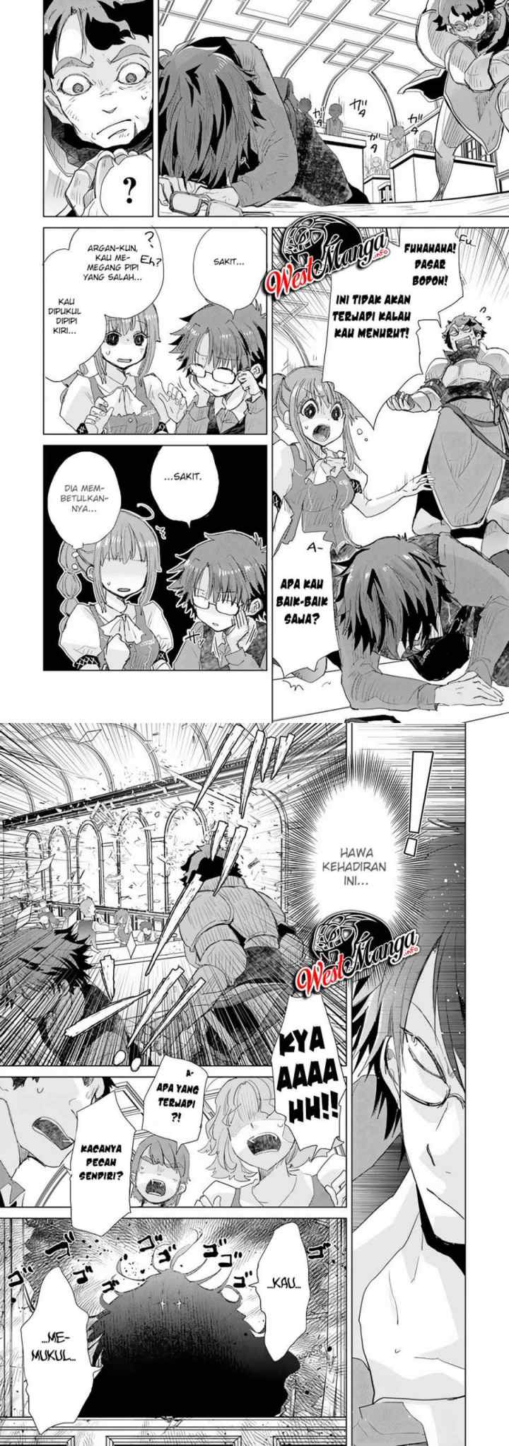 Hazure Skill chapter 23 halaman 13