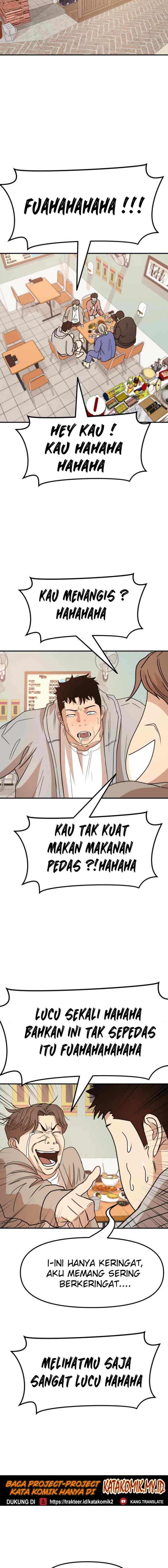 Guard Pass chapter 23 halaman 13
