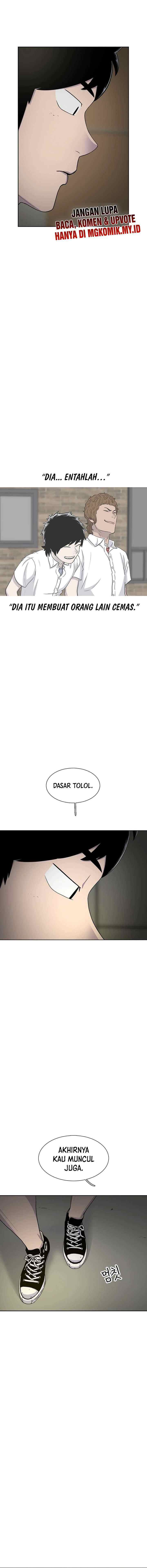 Ginseng Star Shop chapter 40 halaman 16
