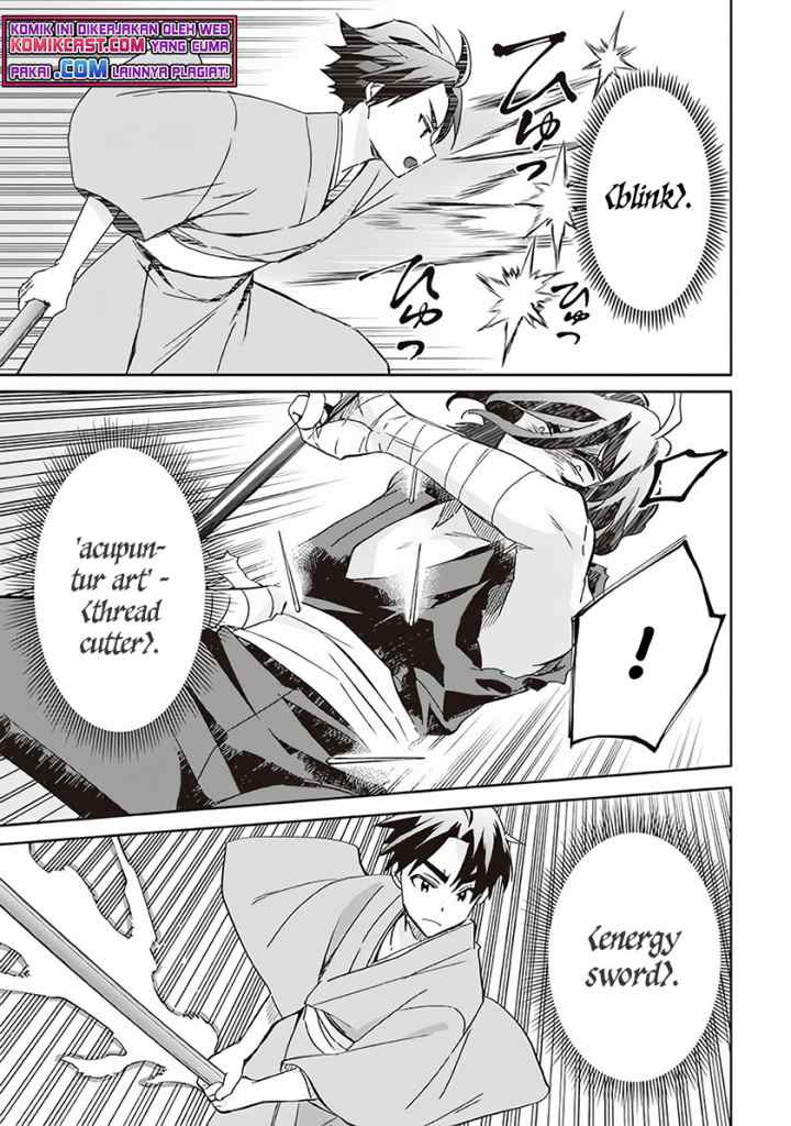 Jimina Ken Sei Wa Sore Demo Saikyoudesu chapter 60 halaman 12