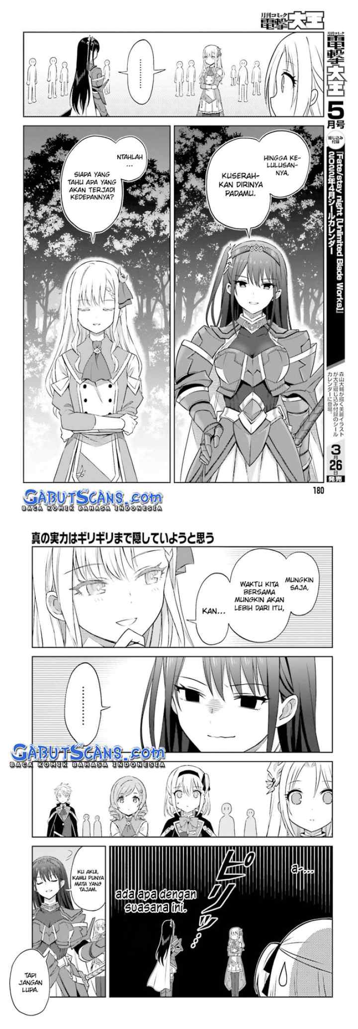 Shin no Jitsuryoku wa Girigiri made Kakushite Iyou to Omou chapter 15 halaman 6