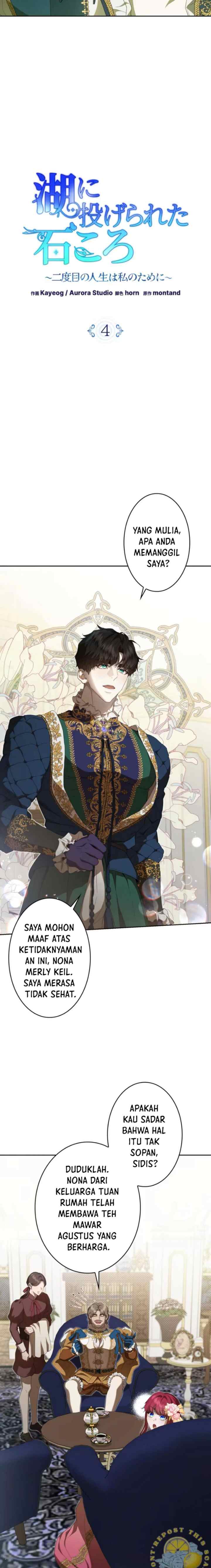 The Stone Thrown in the Lake chapter 4 halaman 5