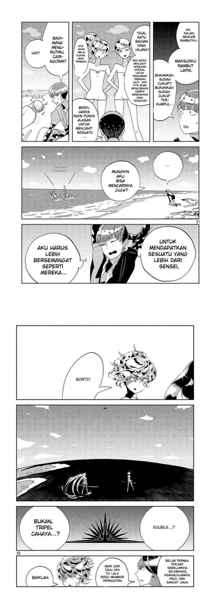 Houseki no Kuni chapter 49 halaman 11