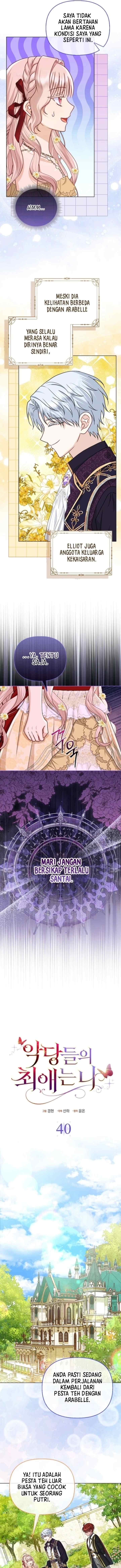 I'm The Villain's Favorite chapter 40 halaman 7