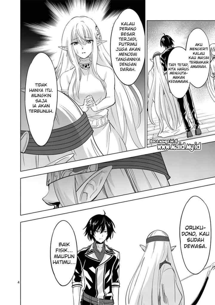 Shijou Saikyou Orc-san no Tanoshii Tanetsuke Harem Zukuri chapter 55.1 halaman 6